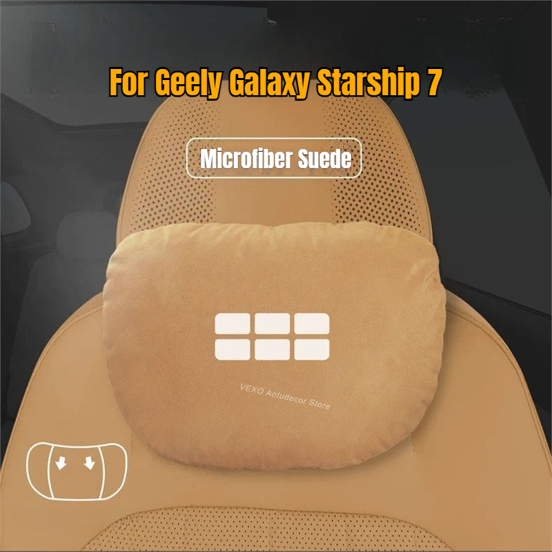 Memory Foam Car Neck Pillow Lumbar Support - وسادة مسند الرأس ودعم أسفل الظهر