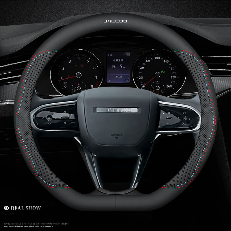 Car Steering Wheel Cover Anti Slip Breathable - غطاء عجلة قيادة السيارة من الجلد،