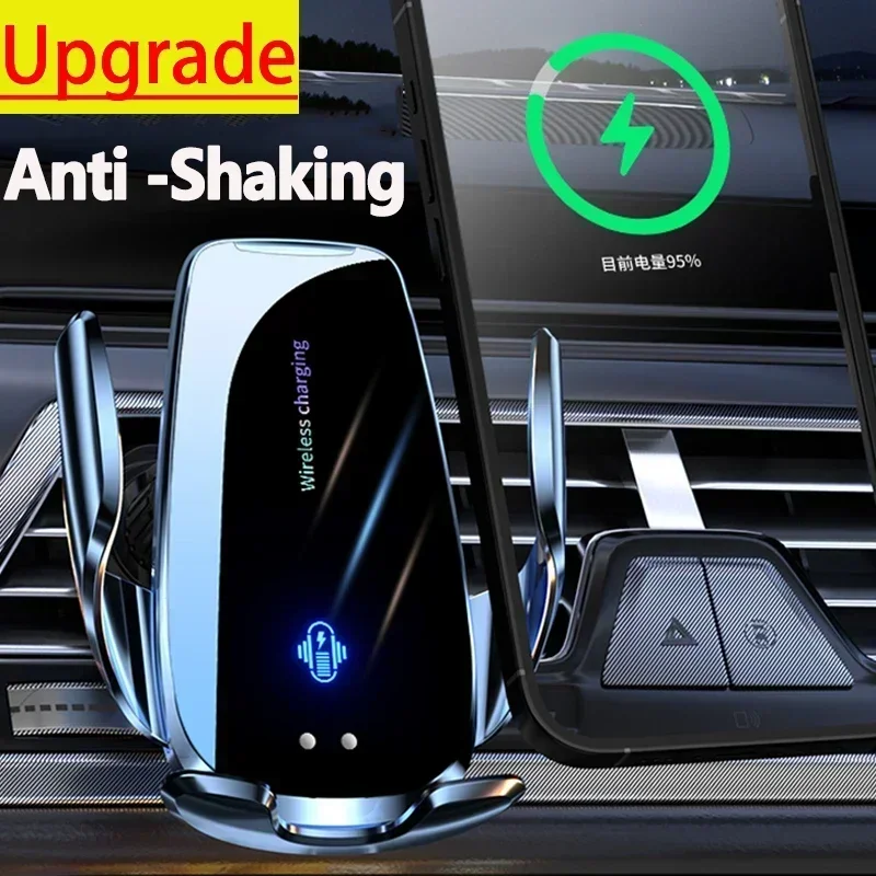 Wireless Car Charger Mount Fast Charging - شاحن لاسلكي لفتحة تهوية السيارة وحامل