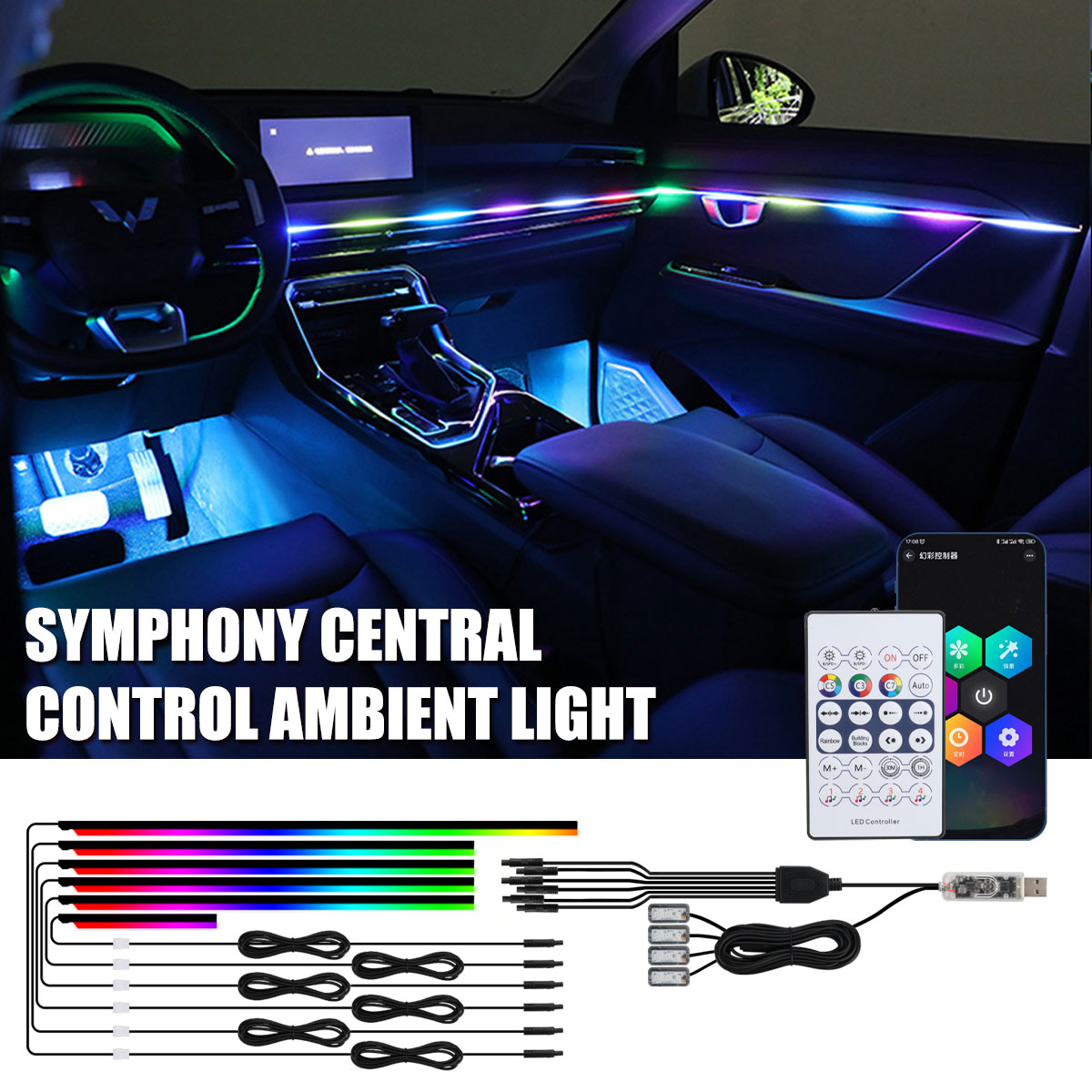 Led Ambient Interior Car Lights App Control - العالمي سيمفوني سيارة المحيطة أضواء LED
