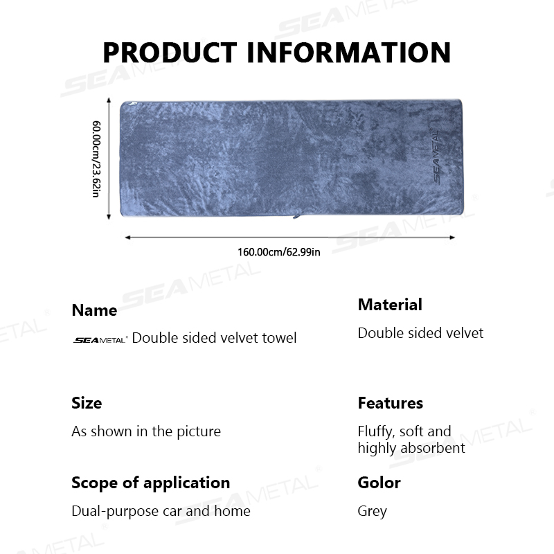 SEAMETAL غسيل السيارات منشفة م - مراجعة Microfiber Car Drying Towel Super Absorbent وسعره