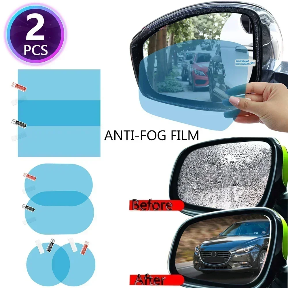 فيلم حماية لمرآة السيارة الخلف - مراجعة Anti Glare Car Rearview Mirror Film وسعره