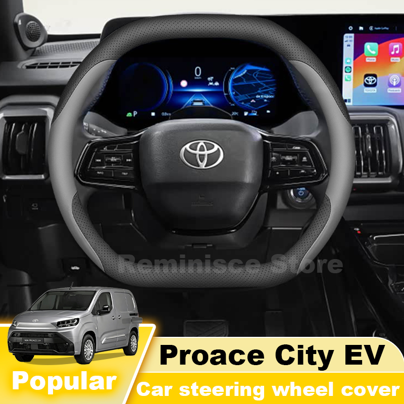 غطاء عجلة قيادة السيارة من جلد - مراجعة Car Steering Wheel Cover Anti Slip Breathable وسعره