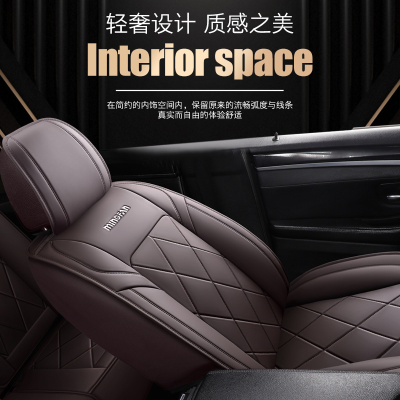 أغطية مقاعد السيارة الجلدية ال - مراجعة Leather Car Seat Covers Full Set Universal وسعره