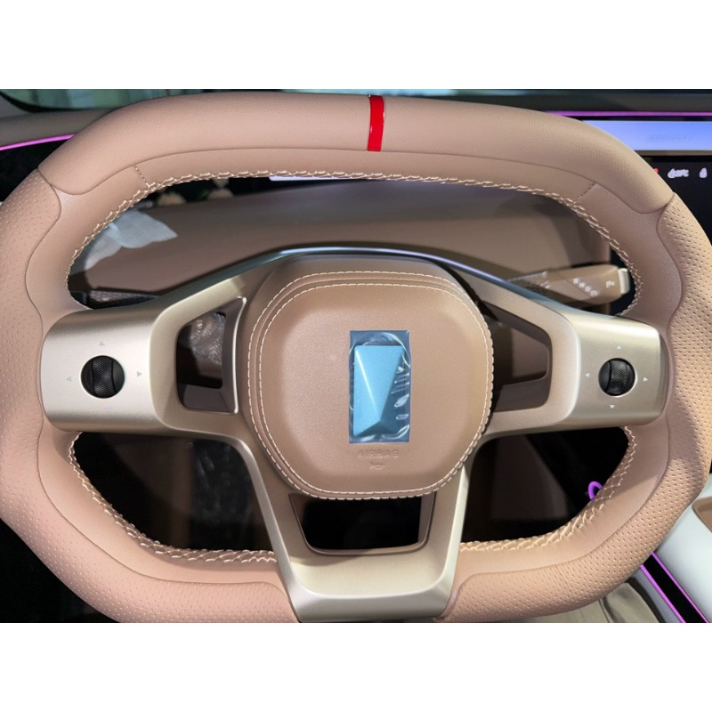 غطاء عجلة القيادة لسيارة أفاتر - مراجعة Car Steering Wheel Cover Anti Slip Breathable وسعره