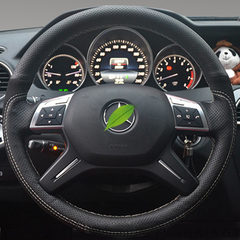 غطاء عجلة قيادة السيارة من الج - مراجعة Car Steering Wheel Cover Anti Slip Breathable وسعره